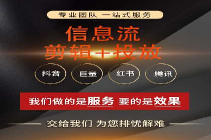 提升广告转化率的关键——SEM竞价推广策略探讨